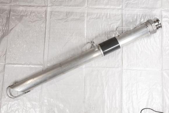 Fluidizer Tool.